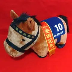 2026年最新】ロードカナロア ぬいぐるみの人気アイテム - メルカリ