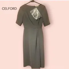 新品CELFORD ベルト付ワンピース グレー サイズ38のサムネイル