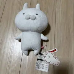 うさまる フェスver ギター ぬいぐるみ - メルカリ