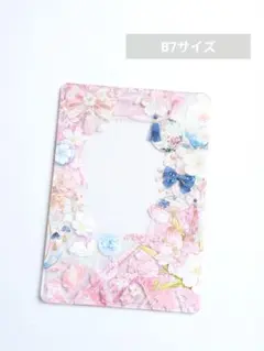 SARA様 リクエスト 3点 まとめ商品