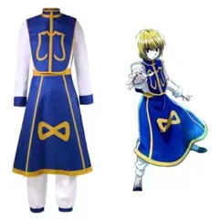 HUNTER × HUNTER クラピカ コスプレ フルセット HUNTER×HUNTER（ハンターハンター）クラピカ風 コスプレ衣装 Sサイズ