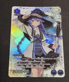 ヴァイスシュヴァルツ スノーホワイト：イノセントデイズ NIKKE - メルカリ