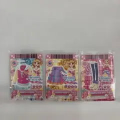 アイカツ！大空あかり・ Dreamy Crown(ブリカジスイート)