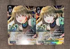 ヴァイス シャニマス WIR ヴぇりべりいかシたサマー 七草にちか　2枚
