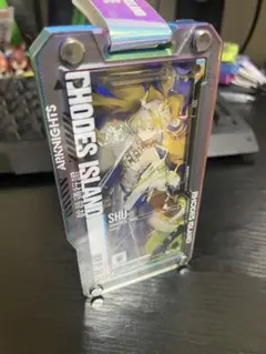 アークナイツ シュウ 通行認証 キーホルダー