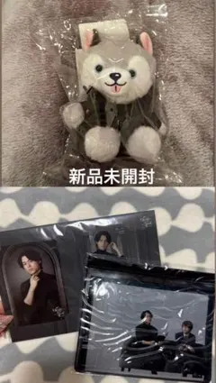 2026年最新】松村北斗 ぬいぐるみの人気アイテム - メルカリ