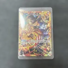 ワンピース 受け継がれる意志　SEC サボ