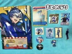 からぴち　なおきりさん　まとめ売り　バラ売りOK