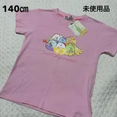 Item thumbnail for item 18b776fd-aeb0-45b1-b83e-db1abd70fe34