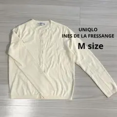 ユニクロ× INES DE LA FRESSANGE コラボ　カーディガン