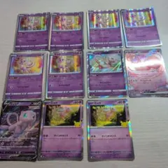 ポケモンカード ミュウ ミュウツー 25th まとめ売り - メルカリ