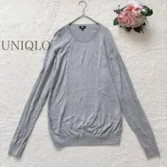 ユニクロ　ウォッシャブルコットンメリノクルーネックセーター　クルーネック　グレー