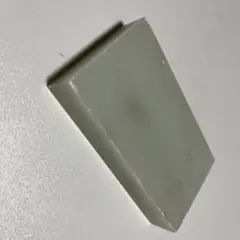 Item thumbnail for item 15c85c5f-d0d3-4b44-a760-872382ebddcb