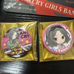 ガールズバンドクライ トゲナシトゲアリ 缶バッジ 3個 コトブキヤくじ ガールズバンドクライコトブキヤくじ缶バッジ「トゲナシトゲアリセット」