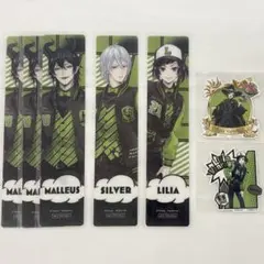 ツイステ マレウス シルバー リリア ブルーム ユニオン しおり ステッカー