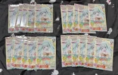 G賞　クリアカード 未開封20個セット