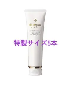 ゆずちゃん様 リクエスト 2点 まとめ商品