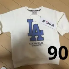 裏起毛 トップス