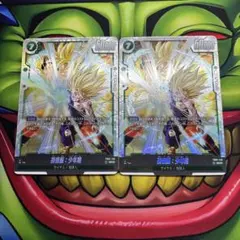 ドラゴンボールフュージョンワールド　孫悟飯：少年期　FB01-140 SCR