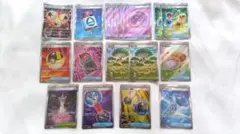 ポケカ　SR まとめ売り 56枚 2026年最新】ポケモンカード まとめ売り srの人気アイテム - メルカリ