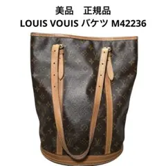 Item thumbnail for item 2f639e98-016e-4a03-bcf7-54e6fb6ff8b8