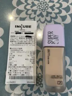 美品　メイベリン　SPステイ　ルミマット　リキッドファンデーション　C20