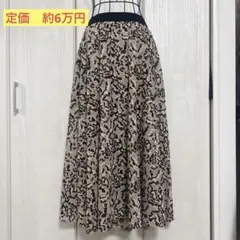 EPOCA ペールパンテールスカート