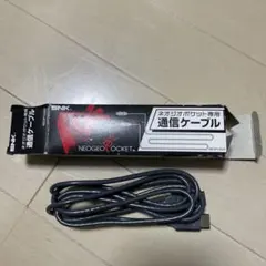 Item thumbnail for item 4b706e8b-39bc-4bf5-9242-154a769cf68b