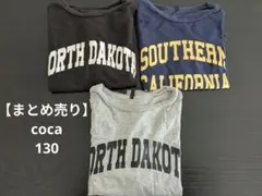 묶음 판매 coca ロゴTシャツ 3枚セット 130