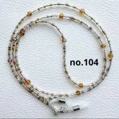 Item thumbnail for item b86d3ea0-927a-4db7-8477-bd12020056e2