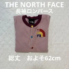THE NORTH FACE ノースフェイス　ロンパース 80cm 90cm