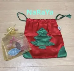 お香セット　ナラヤポーチ　巾着　タイ土産　お香　タイ　NaRaYa 匿名配送のサムネイル