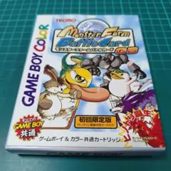 2026年最新】モンスターファームバトルカードの人気アイテム - メルカリ