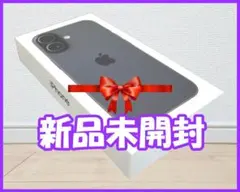 2026年最新】#iPhone17未開封の人気アイテム - メルカリ