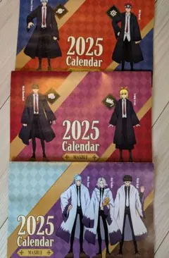 3冊セットMASHLE×くら寿司 2025年壁掛けカレンダー