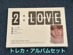 新品未開封 STAYC 2:LOVE アルバム　ユン　whoop shop