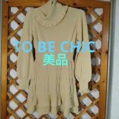 チュニック ミニワンピース