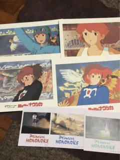 ★非売品★ジブリ複製画