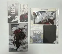 2025年最新】ツキウタ 始 直筆の人気アイテム - メルカリ