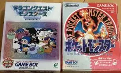 ゲームボーイソフト ドラゴンクエストモンスターズ ポケットモンスター赤