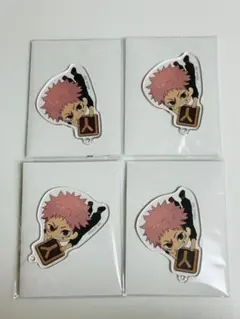 呪術廻戦　かぷりっこアクリルキーホルダーコレクション　虎杖悠仁　4点