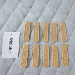 Item thumbnail for item f13ae22b-aeaf-4559-9926-34854950341d