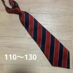 Item thumbnail for item a7b0f855-fa20-4867-a225-1ae9af9bbe41