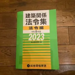 Item thumbnail for item fc07e9e5-72af-4ec6-85c9-707a6608ae23