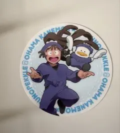 2026年最新】忍たま サンリオ コースターの人気アイテム - メルカリ