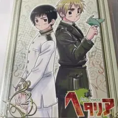 ヘタリア Axis Powers vol.2 DVD