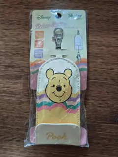 Disney くまのプーさん レトロシリーズ リール付キーケース