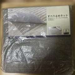 Item thumbnail for item bcb9d14a-b291-48bd-8f96-abaa4524593c