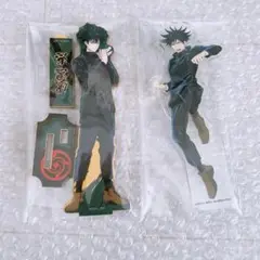 伏黒恵　ウッドスタンド　アクリルスタンド