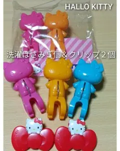 Item thumbnail for item 8dbff1a2-b443-4db9-aabf-649d5ff5bd95